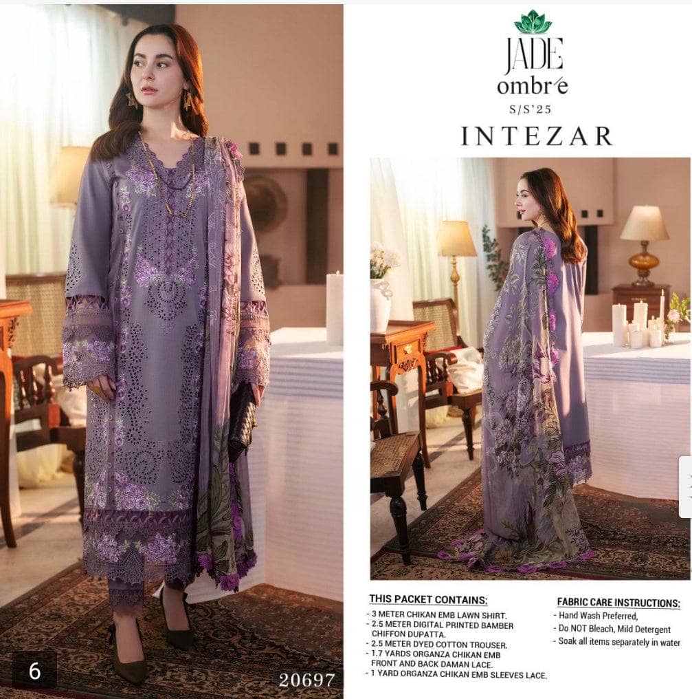 Jade x Hania Amir Ombre SS 25 Intezar Premium Lawn Violet